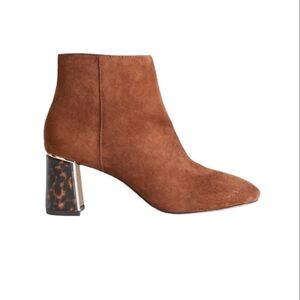 Ann Taylor Eden Tortoiseshell Print Heel Booties Brown Suede 7.5M NWOT